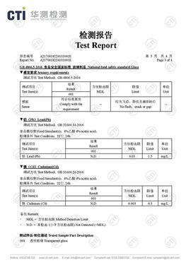تقرير اختبار CTI